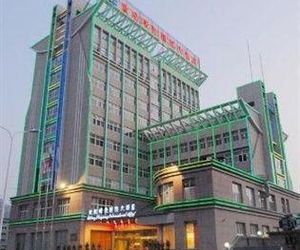 Century Dawn International Hotel Taiping China