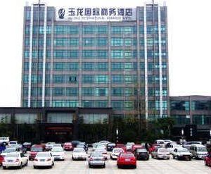 Yu Long International Commercial Hotel Linping China