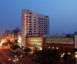 Haining Hotel Haining China