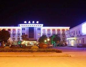Taohua Hotel Gongqian China