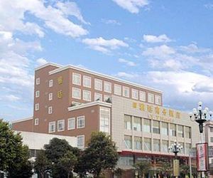 Yating Business Hotel Guizhou China