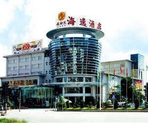 Harbour Hotel Zhongshan China