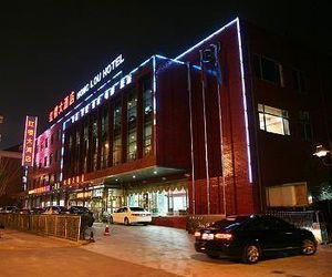 Hong Lou Hotel Tianjin China