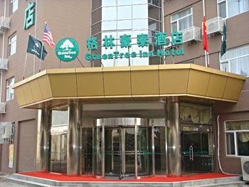 GreenTree Inn Tianjin Jinnan Xianshuigu Nnhuan Road Express Hotel