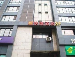 NearBy Hotel