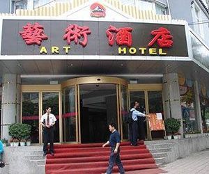 Gaoyuanhong Art Hotel Fenghuang China