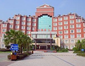 Donghu International Hotel Shuanghe China
