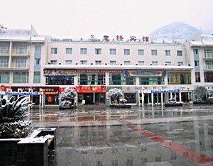 Huangqiao Hotel Jagsamka China