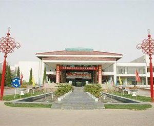 Royal Hotel International Sanmenxia Yuncheng China
