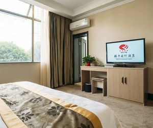 Ruifeng International Hotel Hsin-an China