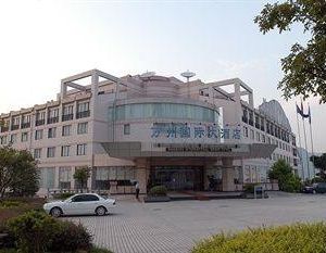 Wan Zhou International Hotel - Chongqing Wanxian China