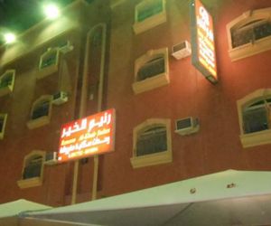 Raneem Al Khair Apartments Al Khobar Saudi Arabia