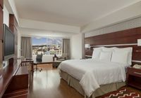 Отзывы JW Marriott Hotel Quito, 5 звезд