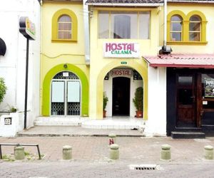 HOSTAL CALAMA Quito Ecuador