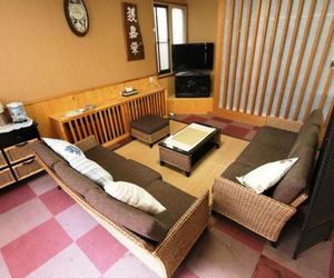 Kaneki Hotel Nakano Japan