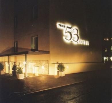 صورة الفندق 23