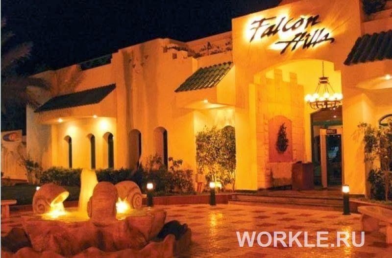 Hotel Photo 14