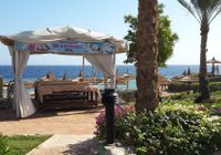 Отзывы Royal Grand Sharm Resort, 5 звезд