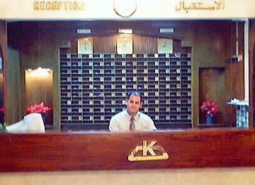 صورة الفندق 16