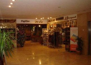 صورة الفندق 13