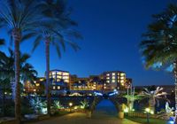 Отзывы Hurghada Suites & Apartments Serviced by Marriott, 5 звезд