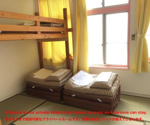 Beppu Guest House Beppu Japan