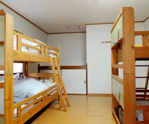 Beppu Yukemuri-no-oka Youth Hostel Beppu Japan