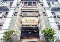 Отзывы Hou Kong Hotel, 2 звезды