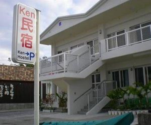 Ken Hostel Onna Japan