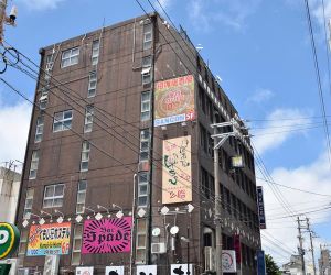 Kumoji-so Hostel Naha Japan