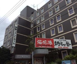 Naha Grand Hotel Naha Japan