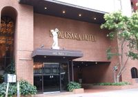 Отзывы New Osaka Hotel, 4 звезды