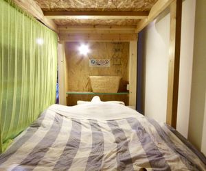 The Otarunai Backpackers Hostel Morinoki Otaru Japan