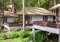 Отзывы Koh Ngai Resort, 3 звезды
