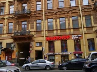 Акме Хостел