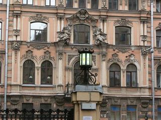 Акме на Рубинштейна