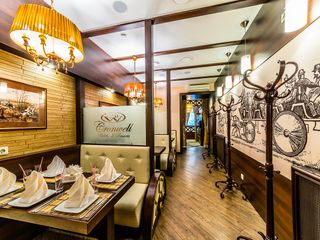 Cronwell Inn Стремянная