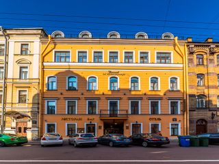 Cronwell Inn Стремянная