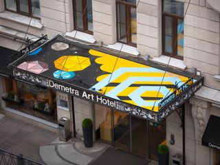 Отель Деметра Арт
