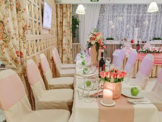 Ред Старз Отель