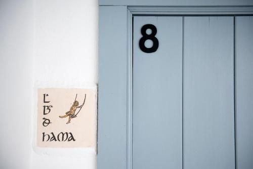 صورة الفندق 10