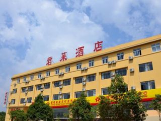 Фото отеля Kunming Junlai Hotel