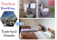 Отзывы Timeless Hostel Yuanyang, 2 звезды