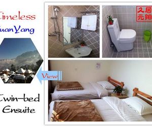 Timeless Hostel Yuanyang Hsin-chieh China