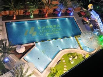 Hotel Photo 22