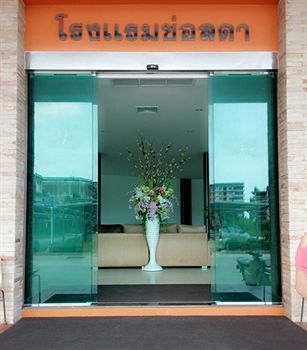 Hotel Photo 18