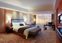 Отзывы Nanhai Jiayi International Hotel, 5 звезд