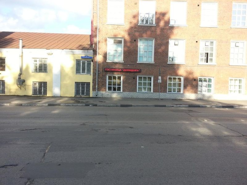 Hotel Photo 14