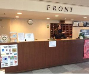 Shiga Highland Hotel Nakano Japan