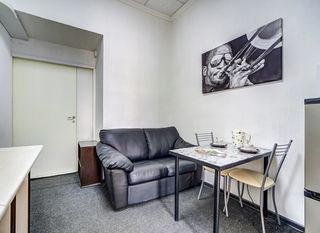 Юсупов Хаус